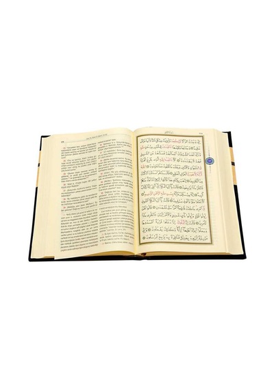 Kabe Kutulu Kadife Kur'An (Karşılıklı Mealli. Orta Boy)