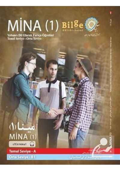 Mina 1 -temel Seviye-orta Seviye / Komisyon