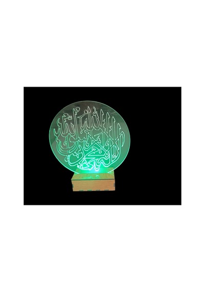 Şeffaf İlizyon Led Gece Lambası Kelime-i Tevhid Görseli 19x17 Cm