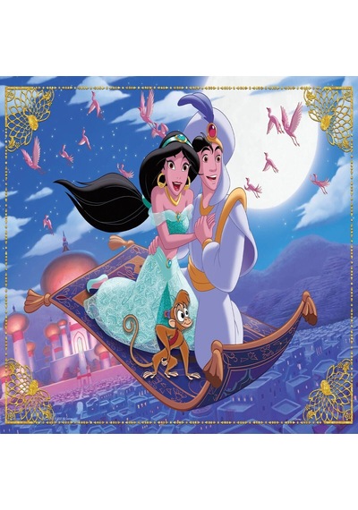 Ald 709 Alaaddin Puzzle 50 Prç Standart