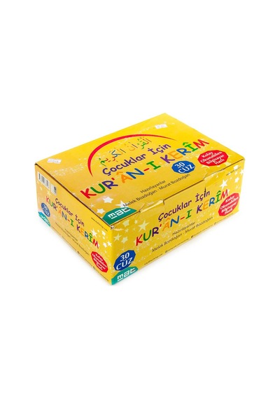 Çocuklar İçin Kuran-ı Kerim 1-30. Cüzler Set