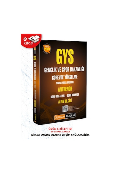 2026 Gys Gençlik Ve Spor Bakanlığı Görevde Yükselme Sınavlarına Hazırlık Antrenör Konu Anlatımlı Soru Bankası Alan Bilgisi E-kitap