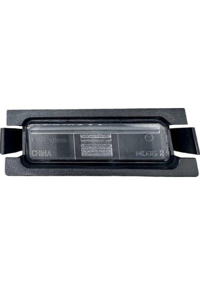Kıa Ceed Plaka Lambası Arka Sağ Taraf 2007-2008-2009-2010-2011-2012-2013-2014 1 Adet