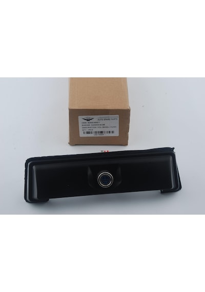 Cn Bagaj Açma Kolu Daewoo Damas Uyumlu 8250080811