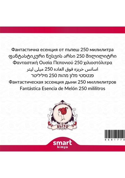 Fantastik Kavun Esansı 250 Ml