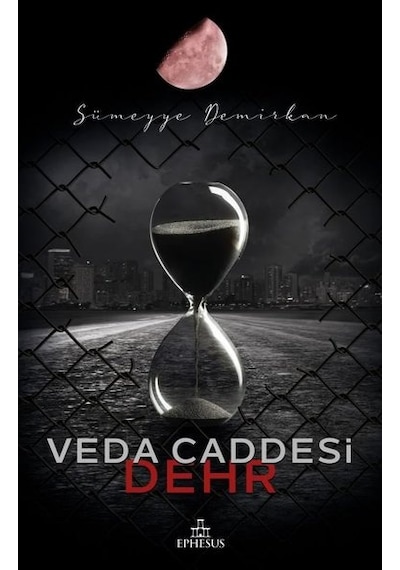 Veda Caddesi 4 Dehr Ciltli