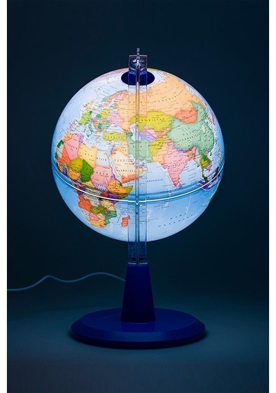 Gürbüz Küre Modern Siyasi Işıklı 30 Cm