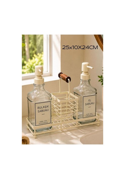 2 Hazneli Cam Mutfak Seti 500ml+500ml Sıvı Sabunluk Set Krem Diğer