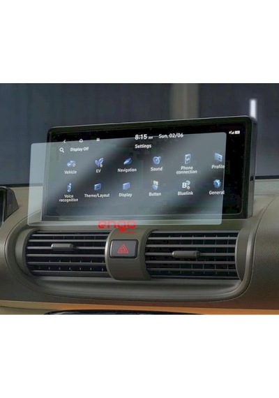 Hyundai Inster 10.25 İnç Ekran Koruyucu Multimedya Nano ' Sadece Ekran Koruyucu