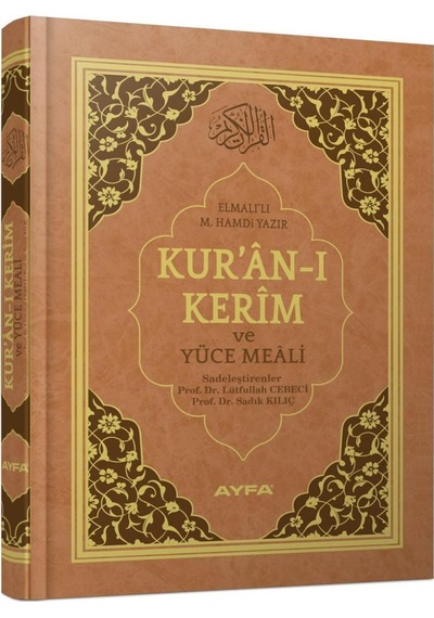 Kuranı Kerim Ve Yüce Meali Elmalılı Hamdi Hamdi Yazır Rahle Boy A