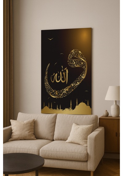 Altın Hat Sanatı Allah Yazılı İslami Cam Tablo Manevi Zarafet Ve Modern Dekor Bir Arada