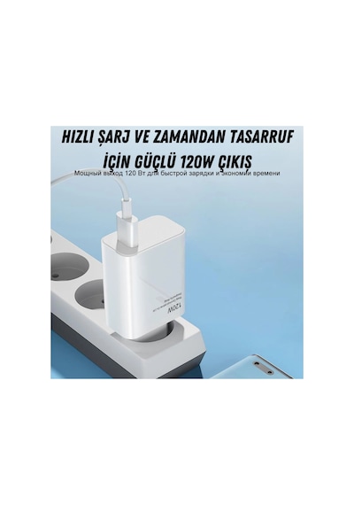 Type-c 120 Watt Hızlı Şarj Aleti Adaptör Hızlı Şarj Kablo Set