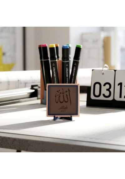Allah C.c. Yazılı Modern Dekoratif Obje,ev Ve Ofis İçin Manevi Değerli Masaüstü Aksesuarı 10x10 Cm