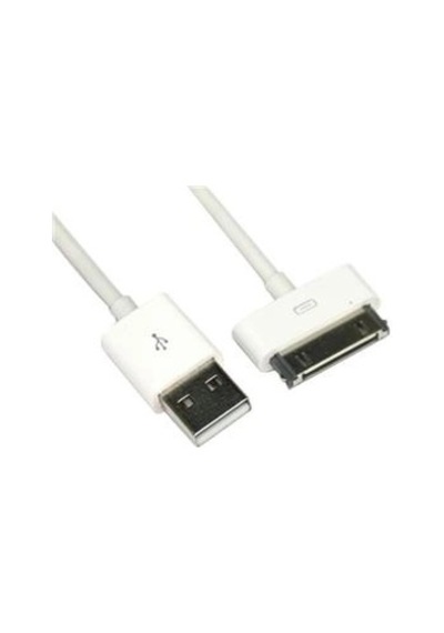 Vcom Cu271a iPhone Uyumlu Data Cable Kdo