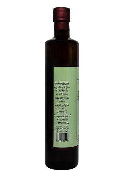 Ayhan Ercan Muğla Zeytinköy Serisi Soğuk Sıkım Zeytinyağı 750 ML