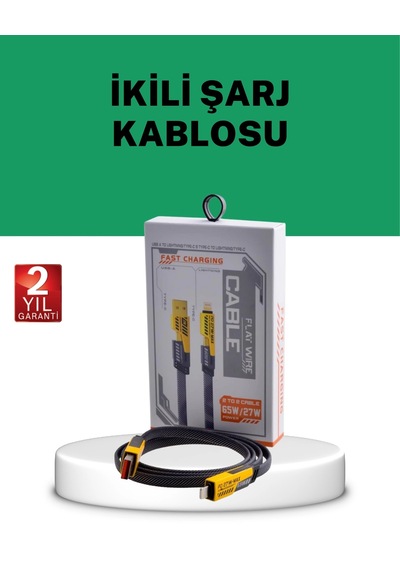 Yüksek Hızlı 65w Güç Çıkışlı Çoklu Cihaz Uyumlu Şarj Kablosu 84454350