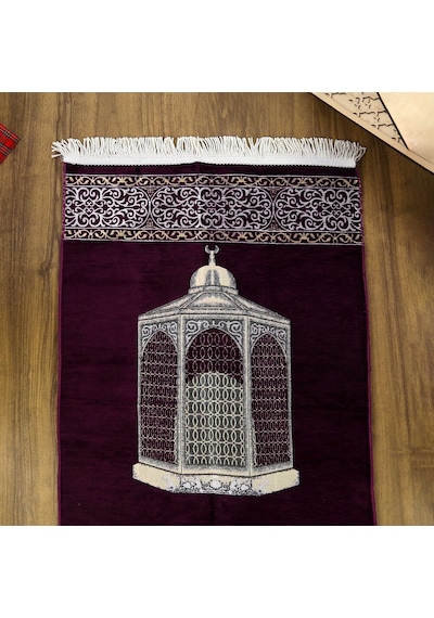 Makam-ı İbrahim Lüks Şönil Seccade Mor 70x126cm 240 Gr Çok Renkli
