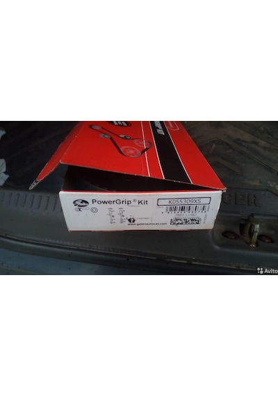 Hyundai Elantra 1.6 - 1.8 Gates Triger Seti 1996-2000