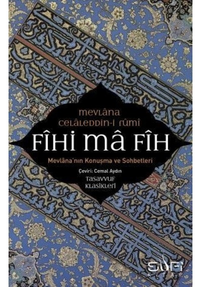 Fihi Ma  Fih -