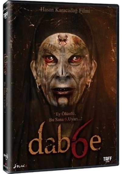 Dabbe 6  DVD