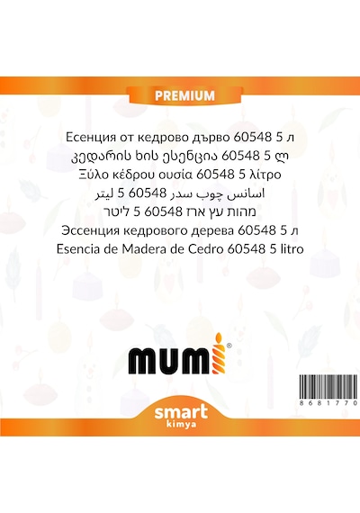 Premium Sedir Ağacı Mum Esansı 60548 5 Litre Şeffaf