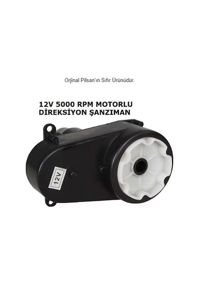 Pilsan Akülü Araba 12V 5000 Rpm Motorlu Direksiyon Şanzımanı--143