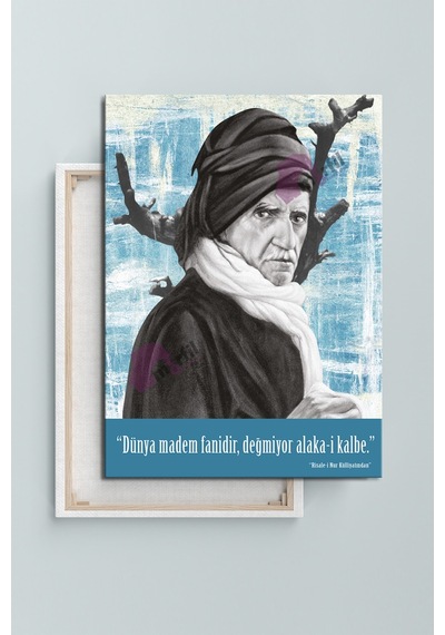 Saidi Nursi Risalei Nur Sözler Islami Dini Hat Kanvas Tablo