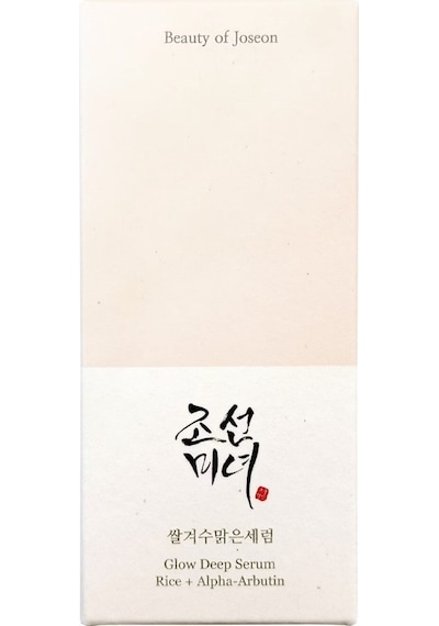 Beauty Of Joseon Glow Deep Serum: Rice + Alpha Arbutin - Işıltılı Ve Eşit Cilt Tonu 30 Ml