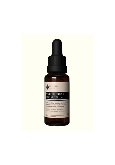 Coffee Break Facial Kafeinli Doğal Aydınlatıcı Ve Canlandırıcı Yüz Serumu 20ml