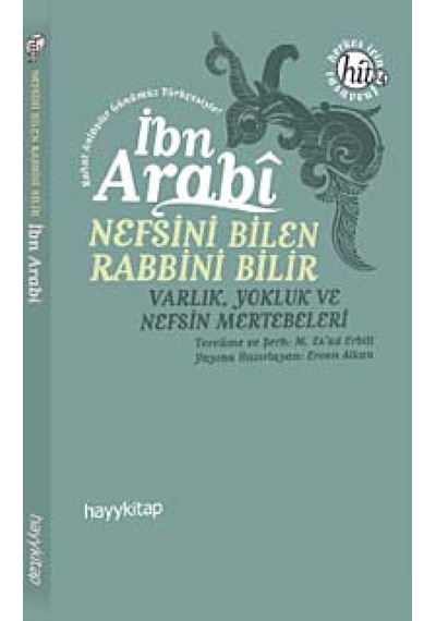 Nefsini Bilen Rabbini Bilir Kapak Değişebilir
