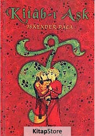 Kitab-I Aşk Ciltli / Prof. Dr. Iskender Pala N11.52837