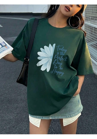 Uyguntarz Unisex Today Is The Perfect Baskılı Tasarım Tshirt Yeşil