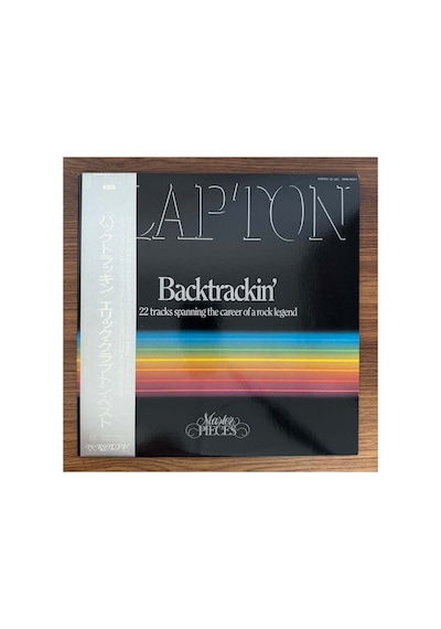 Eric Clapton Backtrackin' 22 Tracks Spanning The Career Of A Rock Legend