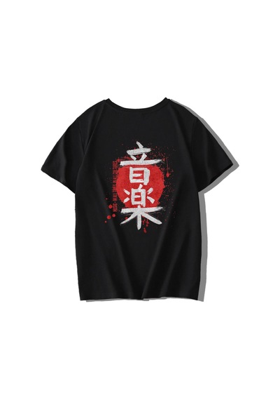 Brz Kıds Brz Kids Unisex Çocuk Kanji T-shirt-siyah Siyah