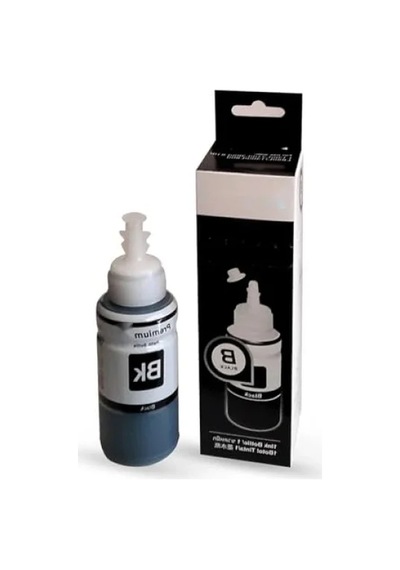 70 Ml Siyah Mürekkep - Epson T6641 Uyumlu