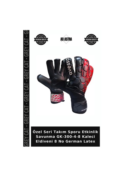 Özel Seri Takım Sporu Etkinlik Savunma Gk-300-4-8 Kaleci Eldiveni 8 No German Latex Çok Renkli