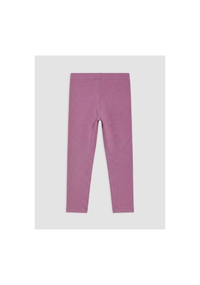 LC Waikiki Alıta Cıty Farkıyla Ekru Çiçekli Beli Lastikli Kız Çocuk Tayt Ekru - 928300866 Ekru LC Waikiki Alıta Cıty Farkıyla Ekru Çiçekli Beli Lastikli Kız Çocuk Tayt Ekru - 928300866 Ekru