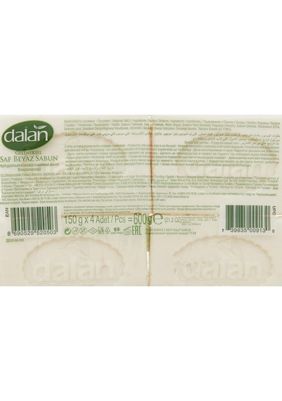 Geleneksel Saf Beyaz Banyo Sabunu Gül 150x4 G Diğer