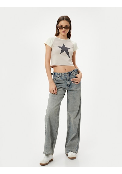 Koton Yıldız Baskılı Tişört Kısa Kollu Bisiklet Yaka Pamuklu Slim Fit Kahverengi 4sal10960ık Kahve Koton Yıldız Baskılı Tişört Kısa Kollu Bisiklet Yaka Pamuklu Slim Fit Kahverengi 4sal10960ık Kahve