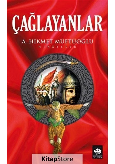 Çağlayanlar - Ahmet Hikmet Müftüoğlu N11.3384