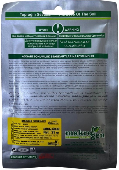 Makrogen Kandil Dolmalık Biber 25 Gr