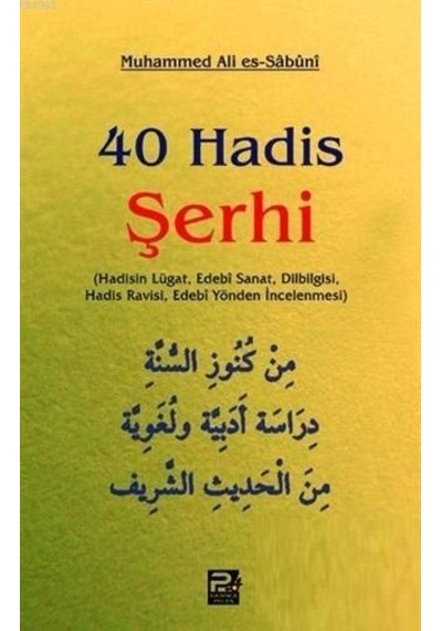 40 Hadis Şerhi