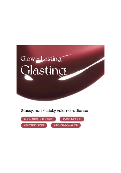 Dudaklara Dolgun Ve Işıltılı Görünüm Sunan Gloss Ink Glasting Lip Gloss 17 Berry Best Diğer