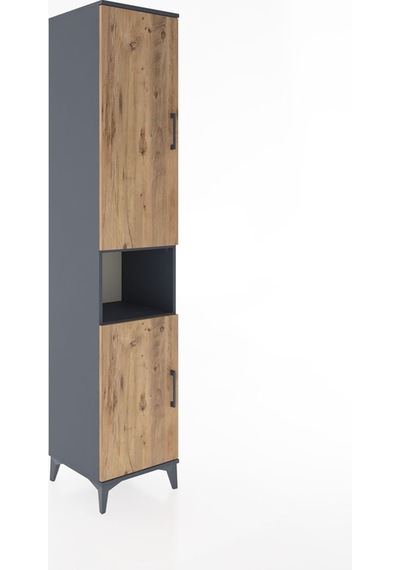 Hyperion Dolap 5 Raflı 2 Kapaklı 44x44x221 Antrasit-çam Antrasit Hyperion Dolap 5 Raflı 2 Kapaklı 44x44x221 Antrasit-çam Antrasit