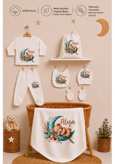Pia Baby Kız Bebek Hastane Çıkışı 8 Parça %100 Pamuk İsimli Organik Baskılı Kese Hediye Zıbın Seti 1012zybk3x Krem