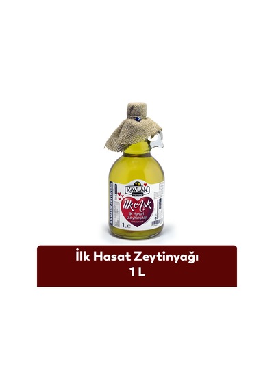 Ilk Hasat Soğuk Sıkım Zeytinyağı 1 Lt Gallone Cam Şişe Diğer