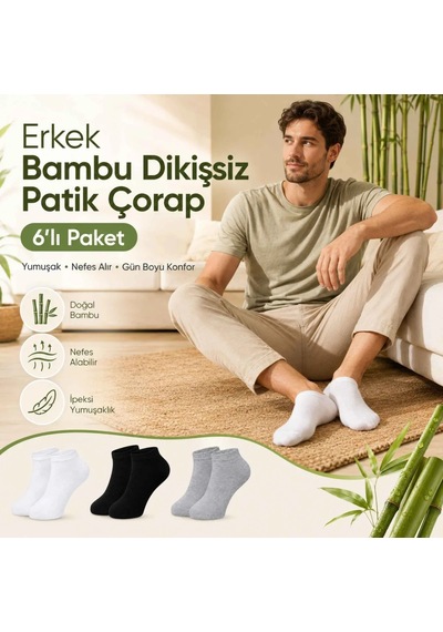 Genel Erkek Bambu Patik Çorap 6'lı Nefes Alan Nem Emici Yumuşak, Siyah Beyaz G Çok Renkli 6'lı / 39-44