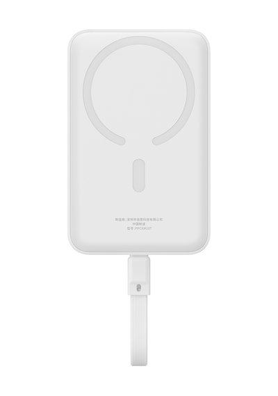  Baseus MgSafe Mini P1002210B113-00 30 W 10.000 MAh Type-C Şarjlı Powerbank