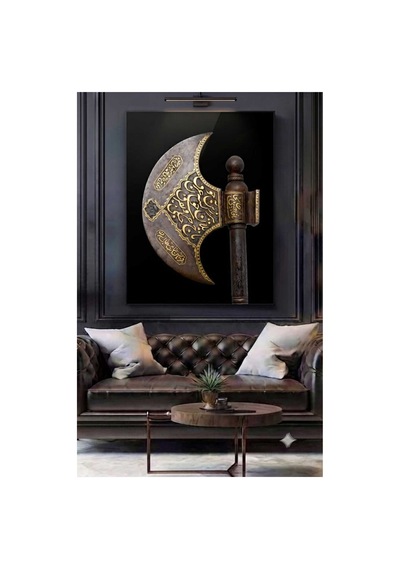 4mm Tamperli Uv Baskı Kırılımaz Cam Tablo Ev Ofis Duvar Dekor Hediyelik Tablo Fatih Sultan Mehmet Osmanlı Ayasofya Miğfer 1453 Fsm Marka Dua Lı Balta Ayet Li Yelek 4mm Tamperli Uv Baskı Kırılımaz Cam Tablo Ev Ofis Duvar Dekor Hediyelik Tablo Fatih Sultan Mehmet Osmanlı Ayasofya Miğfer 1453 Fsm Marka Dua Lı Balta Ayet Li Yelek