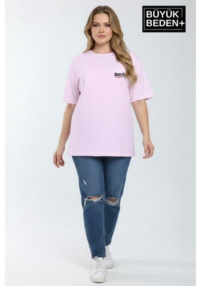 Superlife Süperlife Kadın Büyük Beden Brooklyn 1970 Baskılı 3xl-6xl Bisiklet Yaka Tshırt Spr25btsk510-3 Pembe Superlife Süperlife Kadın Büyük Beden Brooklyn 1970 Baskılı 3xl-6xl Bisiklet Yaka Tshırt Spr25btsk510-3 Pembe